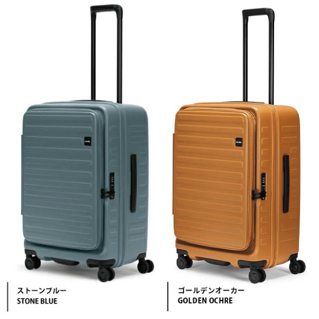 ロジェール CUBO-M Refresh スーツケース Mサイズ 70/77L フロントオープン 容量拡張 TSAロック 静音キャスター 軽量 無料受託手荷物 10年保証 ( LOJEL ハード トランクケース キャリー トランク )_7