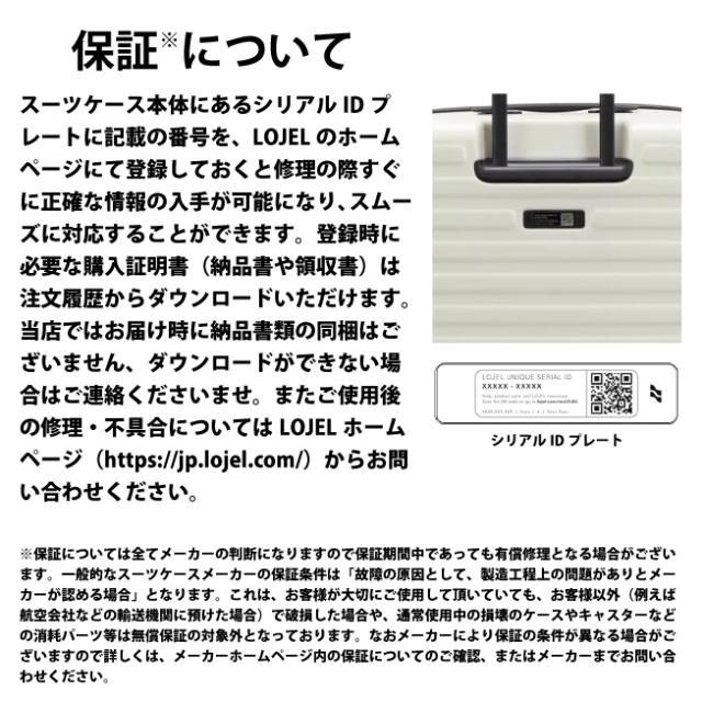 ロジェール CUBO-M Refresh スーツケース Mサイズ 70/77L フロントオープン 容量拡張 TSAロック 静音キャスター 軽量 無料受託手荷物 10年保証 ( LOJEL ハード トランクケース キャリー トランク )_2