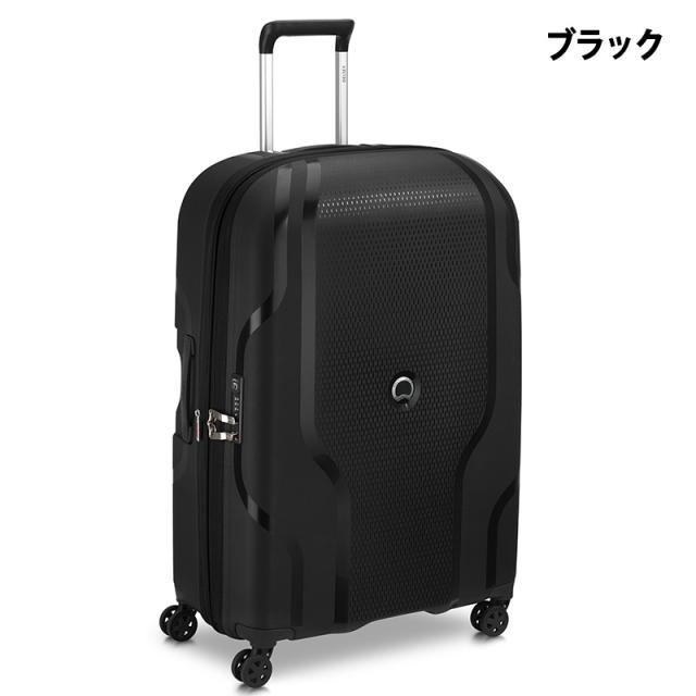 デルセー DELSEY クラベル スーツケース Lサイズ 99/106L 10泊以上 3845821 拡張機能付き 防水 ダブルキャスター TSAロック_4