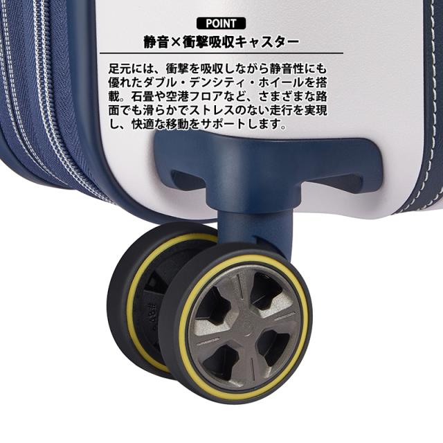 デルセー カデンス スーツケース トランク型 XLサイズ 99/107L エキスパンダブル 静音キャスター SECURITECHジッパー TSAロック 1677828 DELSEY PARIS_3