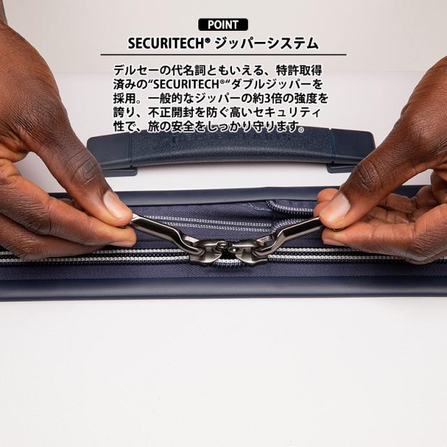 デルセー カデンス スーツケース トランク型 XLサイズ 99/107L エキスパンダブル 静音キャスター SECURITECHジッパー TSAロック 1677828 DELSEY PARIS_4
