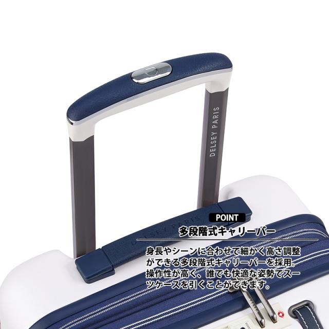 デルセー カデンス スーツケース トランク型 XLサイズ 99/107L エキスパンダブル 静音キャスター SECURITECHジッパー TSAロック 1677828 DELSEY PARIS_5