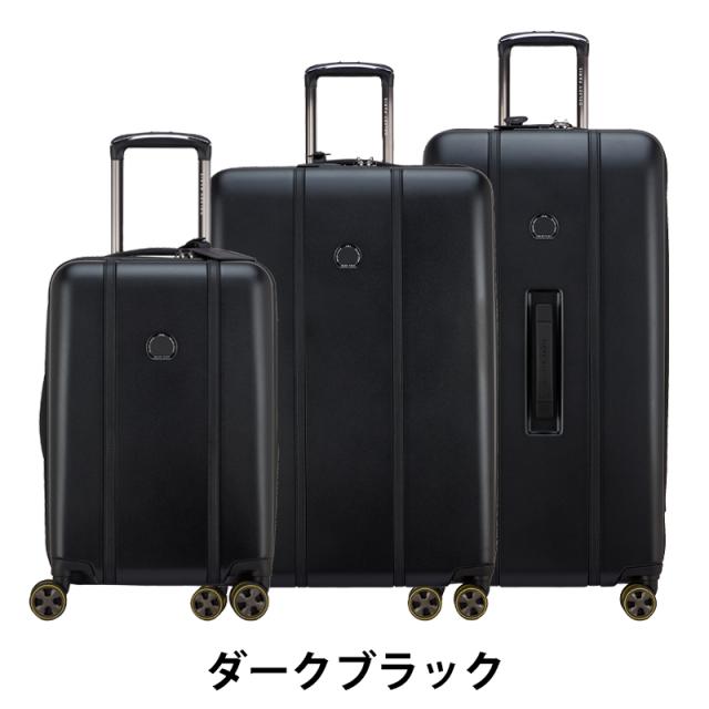 デルセー カデンス スーツケース トランク型 XLサイズ 99/107L エキスパンダブル 静音キャスター SECURITECHジッパー TSAロック 1677828 DELSEY PARIS_13
