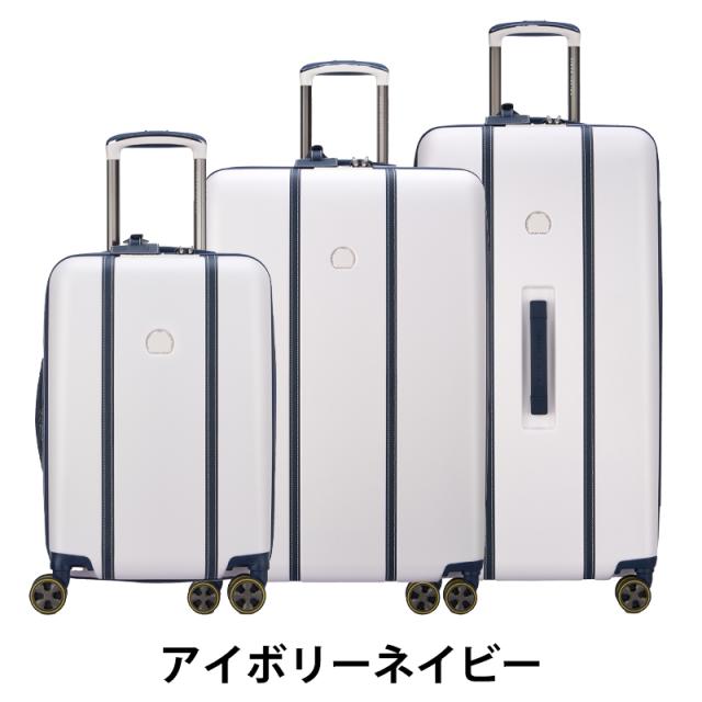 デルセー カデンス スーツケース トランク型 XLサイズ 99/107L エキスパンダブル 静音キャスター SECURITECHジッパー TSAロック 1677828 DELSEY PARIS_14