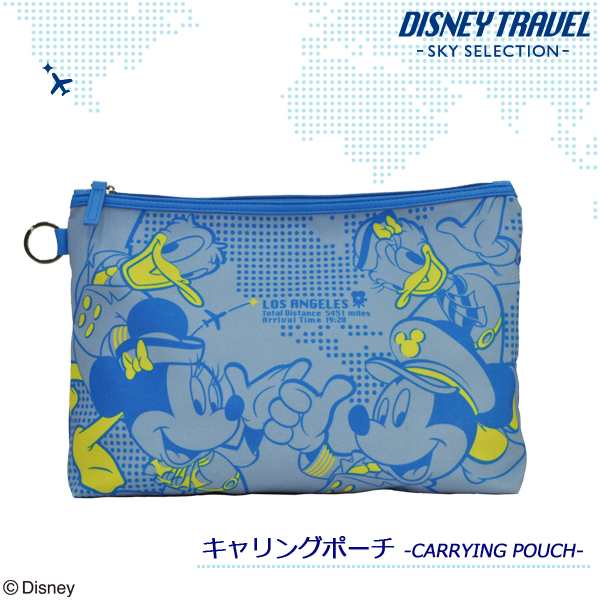 Disney Travel Sky Selection キャリングポーチ Dts 0453c ミッキー ミニー ドナルド デイジー ディズニー おむつポーチ 出産祝いの通販はau Pay マーケット 旅行用品と旅行かばんの専門店コンサイス