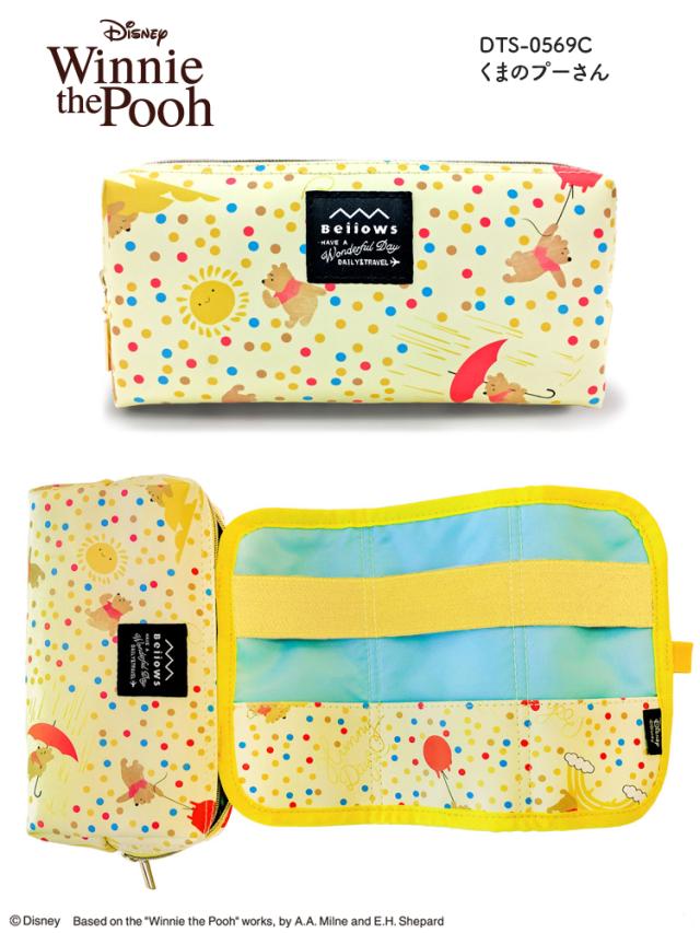 ディズニー ペンケース ベロウズ ポーチ Disney ジャバラ式 メイク 筆箱 ベローズ かわいい レディース 文房具 収納 便利 ミッキー ミニの通販はau Pay マーケット 旅行用品と旅行かばんの専門店コンサイス