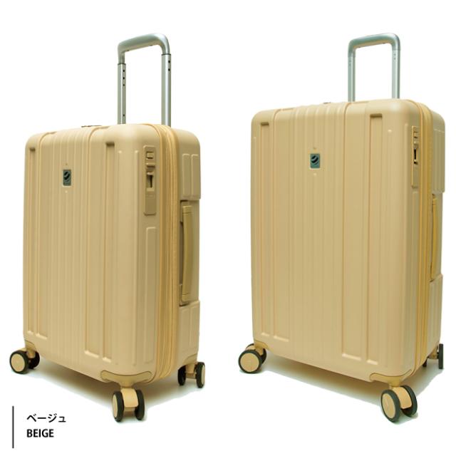 キャリーケース スーツケース 68L 79L 4泊 6泊 拡張 ストッパー 静音 双輪 日乃本Lisof TSAダイヤルロック 圧縮クローズケース 受託手荷物対応 4.3kg アーストレース Earth Trace LET002