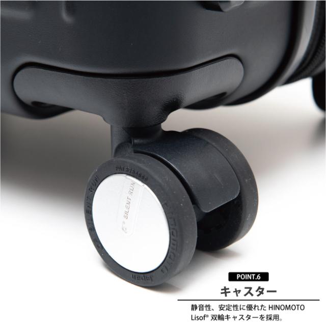 キャリーケース スーツケース 68L 79L 4泊 6泊 拡張 ストッパー 静音 双輪 日乃本Lisof TSAダイヤルロック 圧縮クローズケース 受託手荷物対応 4.3kg アーストレース Earth Trace LET002