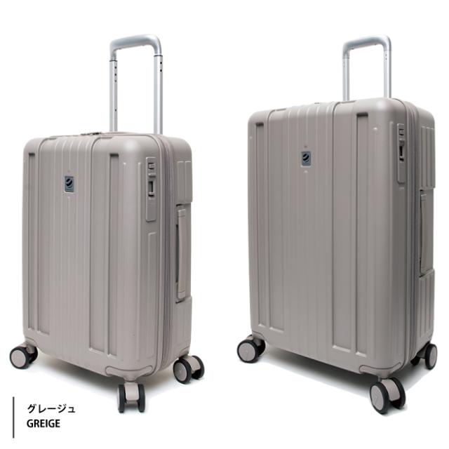 キャリーケース スーツケース 68L 79L 4泊 6泊 拡張 ストッパー 静音 双輪 日乃本Lisof TSAダイヤルロック 圧縮クローズケース 受託手荷物対応 4.3kg アーストレース Earth Trace LET002