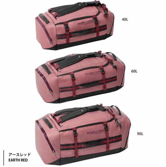 EagleCreek / イーグルクリーク CARGO HAULER DUFFEL 90L【カーゴ