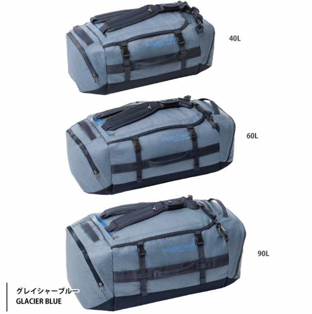 EagleCreek / イーグルクリーク CARGO HAULER DUFFEL 90L【カーゴ