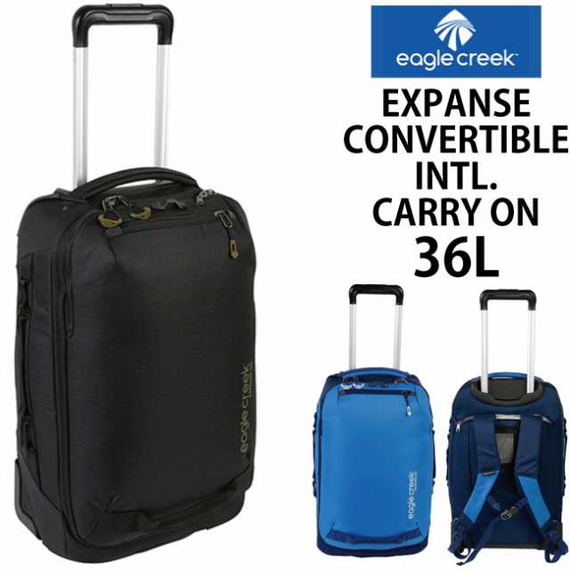 EagleCreek / イーグルクリーク EXPANSE CONVERTIBLE INTERNATIONAL CARRY  ON【エクスパンスコンバーチブル インナーナショナルキャリーオン】 2WAY ソフトキャリー バックパック リュック ボストン バッグ  旅行用品の通販はau PAY マーケット - コンサイスau PAY ...