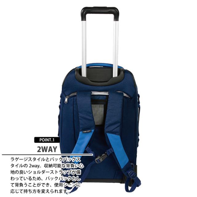 機内持ち込み可 イーグルクリーク エクスパンスコンバーチブル