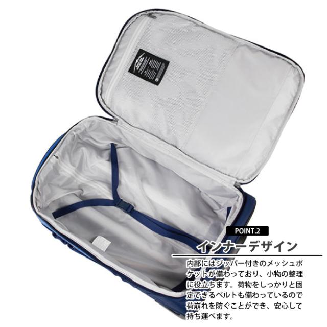 機内持ち込み可 イーグルクリーク エクスパンスコンバーチブル