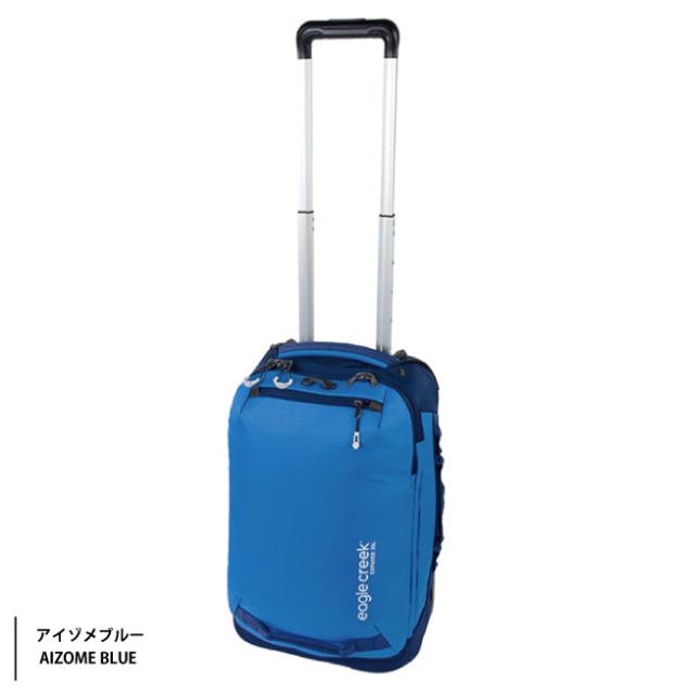 機内持ち込み可 イーグルクリーク エクスパンスコンバーチブル