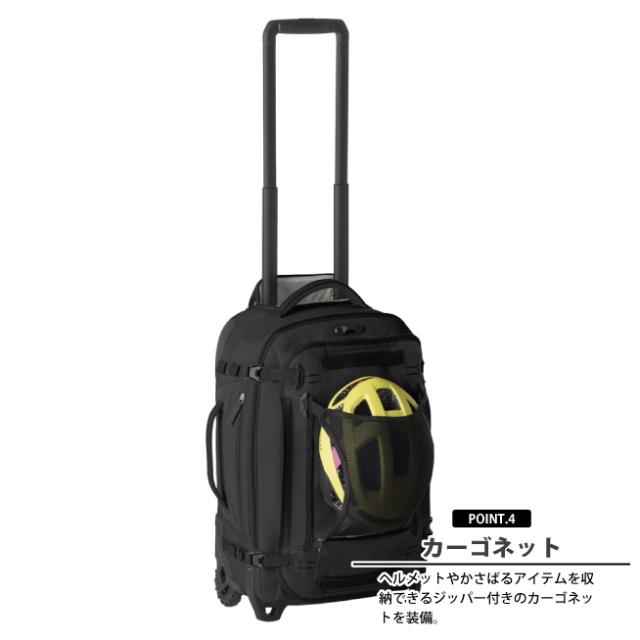 イーグルクリーク　ギアウォーリア　ソフトキャリー 海外旅行におすすめのソフトキャリーケースを徹底検証！イーグル