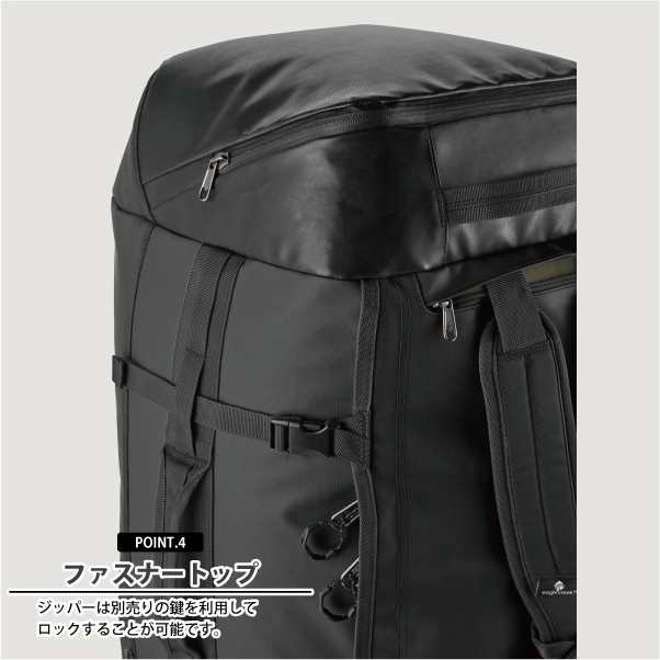 EagleCreek / イーグルクリーク CARGO HAULER DUFFEL 60L【カーゴ