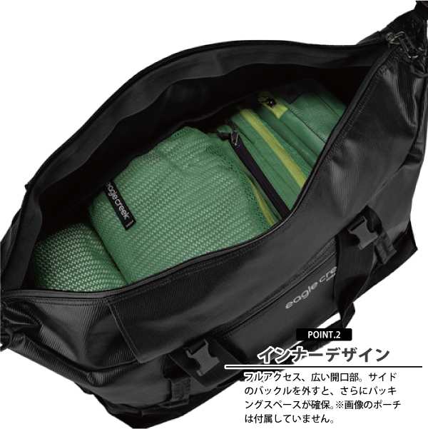 EagleCreek / イーグルクリーク MIGRATE DUFFEL 60L【マイグレート