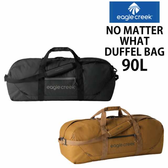 EagleCreek / イーグルクリーク NO MATTER WHAT DUFFEL BAG 90L【ノーマターワットダッフル 90L 】 ボストン バッグ 旅行用品