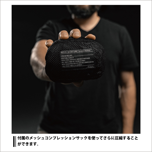 マタドール フリーフライ16 バックパック リュック Matador 国内正規品_6