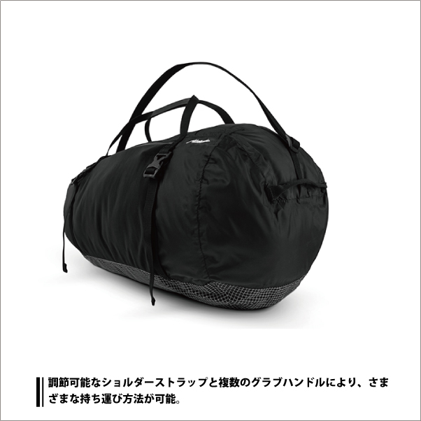 マタドール フリーフライ ダッフル ボストン バッグ Matador 国内正規品_4