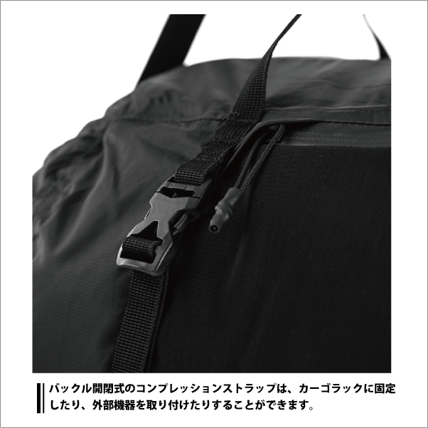 マタドール フリーフライ ダッフル ボストン バッグ Matador 国内正規品_5