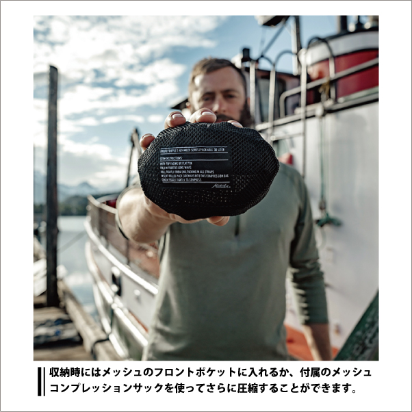 マタドール フリーフライ ダッフル ボストン バッグ Matador 国内正規品_6