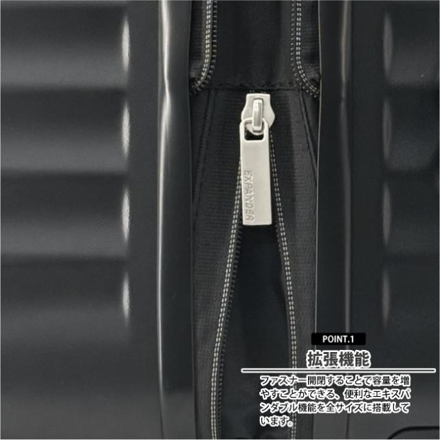 アメリカンツーリスター フロンテック スーツケース Lサイズ 98L 112L