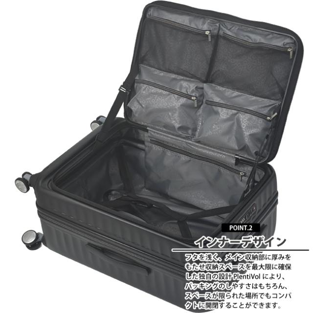 アメリカンツーリスタースーツケース フロンテック Mサイズ 77L 88L スピナー68 拡張機能付き ドアオープン 片開き TSAロック ダブルホイール 4輪 軽量 大型 1週間 旅行 出張 海外 キャリーケース HJ3*008 American Tourister_3