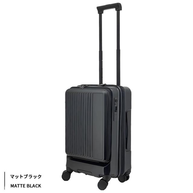 スーツケース GRAND+ グランプラス 2202 40-46L Sサイズ 機内持ち込み