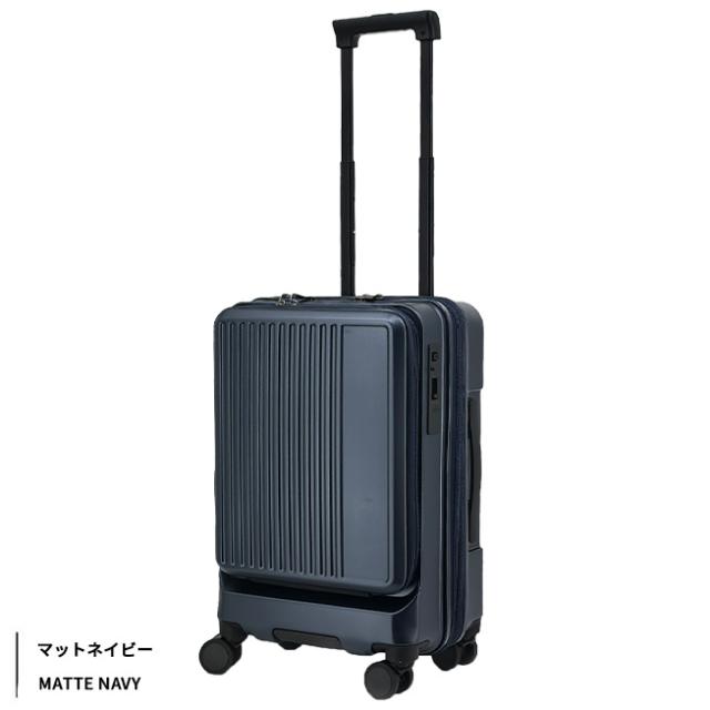 スーツケース GRAND+ グランプラス 2202 40-46L Sサイズ 機内持ち込み 拡張機能付き ストッパー付き　フロントオープン( キャリーバッグ tsaロック 海外旅行 キャリーケース 拡張 ダイヤルロック キャスター 旅行 )_11