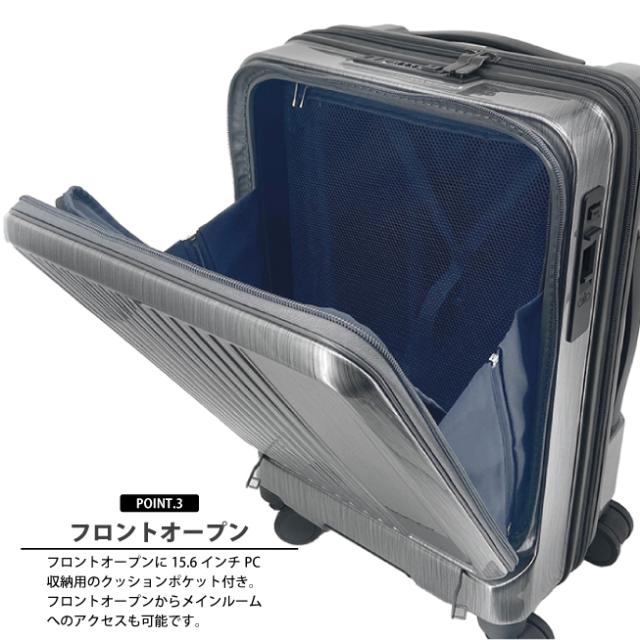 スーツケース GRAND+ グランプラス 2202 40-46L Sサイズ 機内持ち込み 拡張機能付き ストッパー付き　フロントオープン( キャリーバッグ tsaロック 海外旅行 キャリーケース 拡張 ダイヤルロック キャスター 旅行 )_4