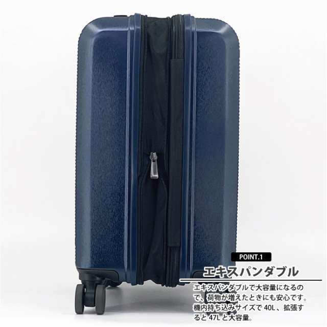 スーツケース GRAND+ グランプラス K2 40-47L Sサイズ 機内持ち込み 拡張機能付き キャリーバッグ tsaロック 海外旅行 キャリー ケース の通販はau PAY マーケット コンサイスau PAY マーケット店【レビューでポイント+3】 au PAY マーケット－通販サイト