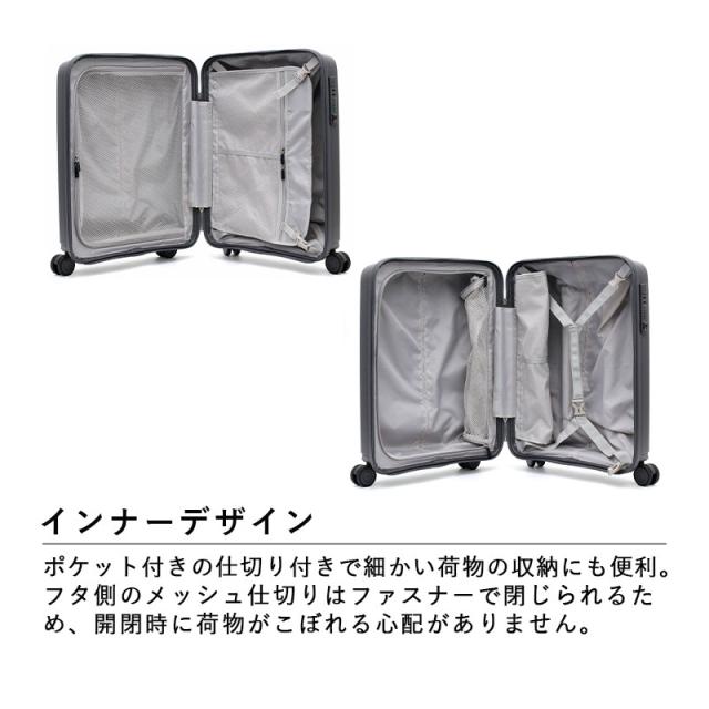 【送料無料】シフレ siffler グリーンワークス GREENWORKS GRE2293-M 32L 機内持ち込み スーツケース TSAロック キャリーケース ファスナー 天然素材わら配合_4
