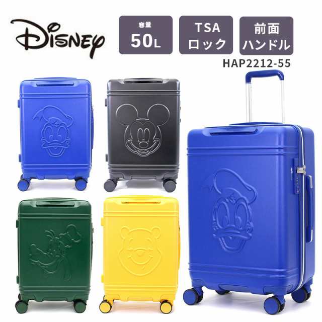 ディズニー ミッキー フレームスーツケース ブラック キャリー