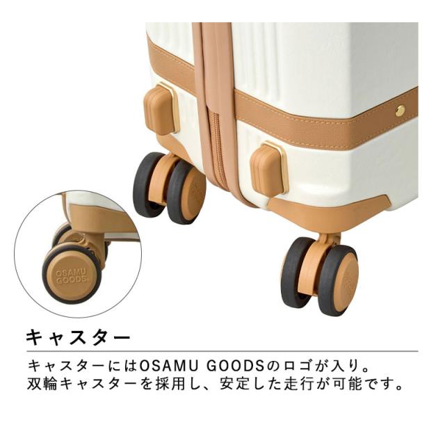 送料無料】シフレ siffer オサムグッズ OSAMU GOODS 53L HAP2277-57 送料無料】シフレ siffer オサムグッズ OSAMU GOODS 53L HAP2277-57