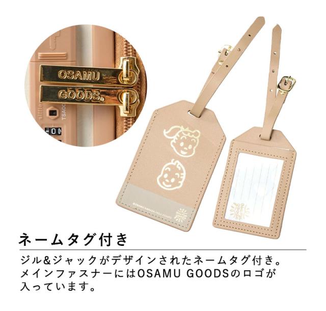 送料無料】シフレ siffer オサムグッズ OSAMU GOODS 53L HAP2277-57 送料無料】シフレ siffer オサムグッズ OSAMU GOODS 53L HAP2277-57
