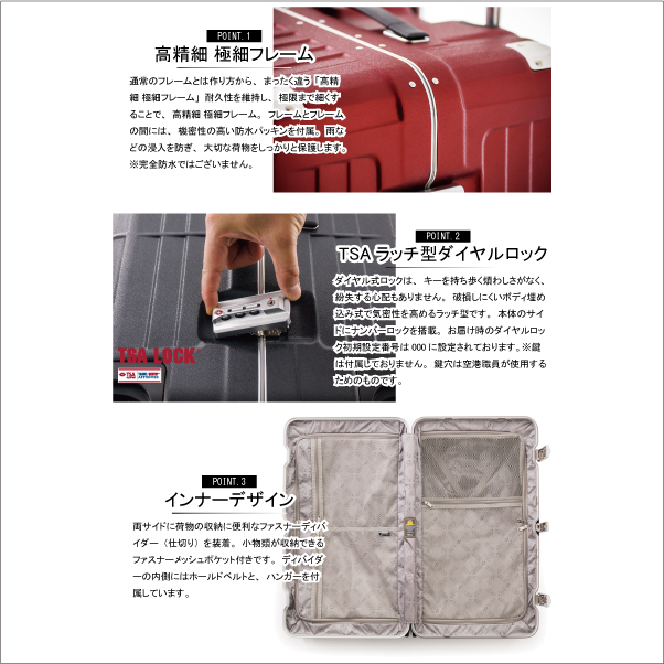 ALI ディパーチャー HD-515-27 アジアラゲージ 72L キャリー スーツ