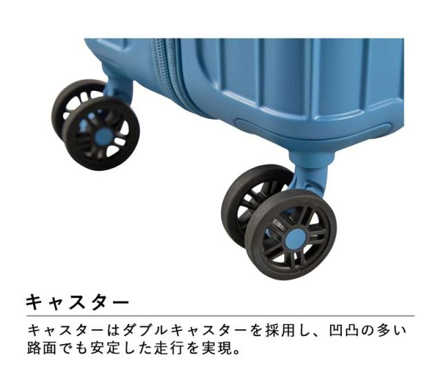 送料無料】【機内持ち込み】シフレ siffer 超軽量 35L HPL2304-48