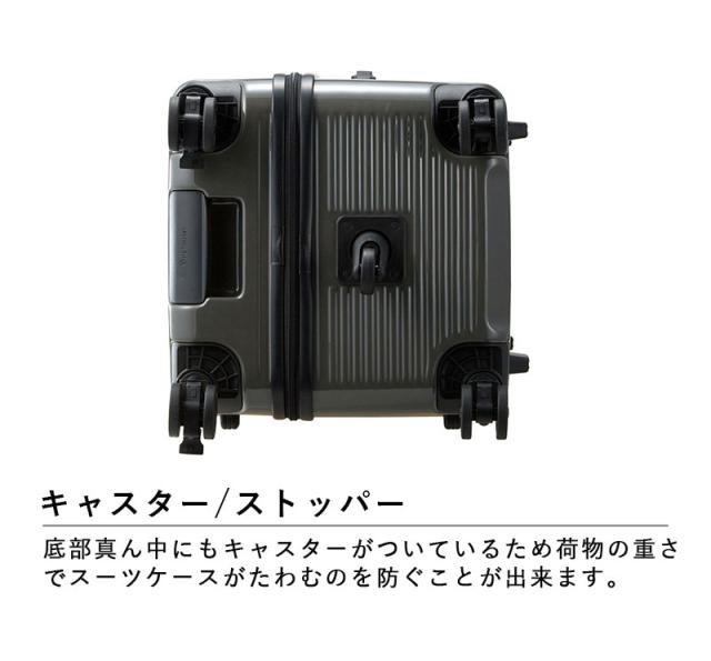 シフレ ハピタスプラス スーツケース スクエア型 Mサイズ 72L HPL2307-M BOX型 TSAロック キャリーケース シフレロック ダブルキャスター ドリンクホルダー ストッパー siffer