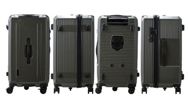 シフレ ハピタスプラス スーツケース スクエア型 Mサイズ 72L HPL2307-M BOX型 TSAロック キャリーケース シフレロック ダブルキャスター ドリンクホルダー ストッパー siffer