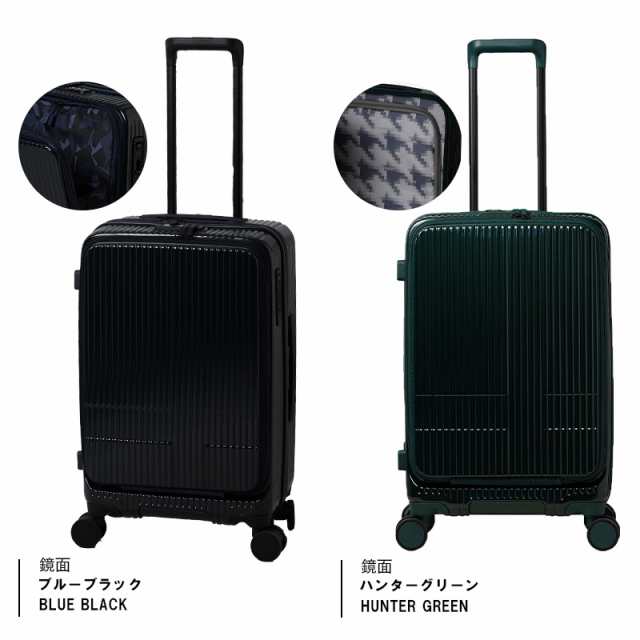 innovator 最大41% 2/15限定 イノベーター スーツケース Mサイズ 55L INV155 フロントオープン 静音キャスター ストッパー  軽量 中型 2年保証 : カバンのセレクション - 通販 - Yahoo!ショッピング