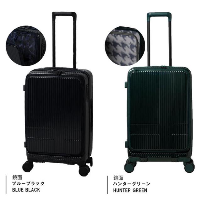 イノベーター スーツケース INV155 Mサイズ 55L 3-4泊 フロント