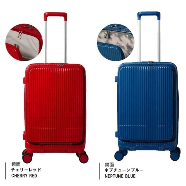 イノベーター スーツケース INV155 Mサイズ 55L 3-4泊 フロント
