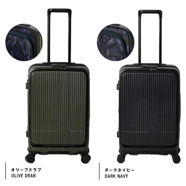 イノベーター スーツケース INV155 55L Mサイズ フロントオープン 3泊