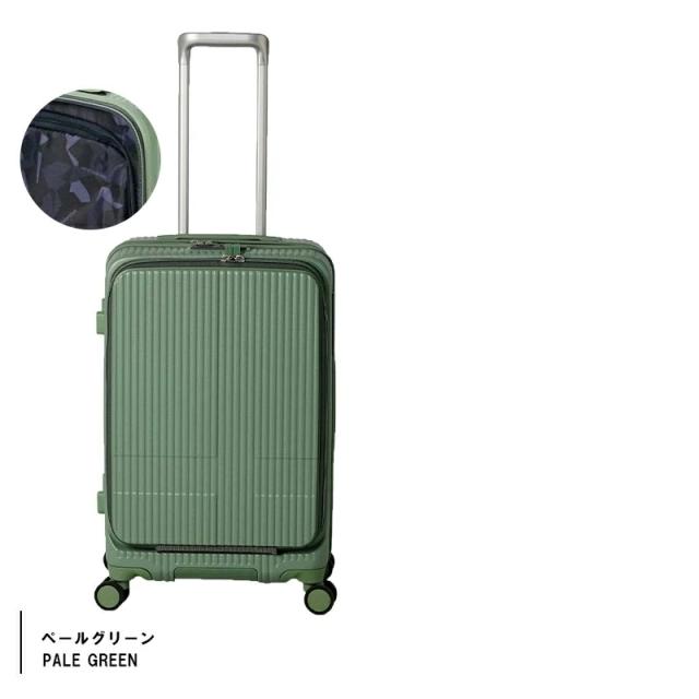 イノベーター スーツケース INV155 Mサイズ 55L 3-4泊 フロント