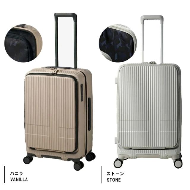 イノベーター スーツケース INV155 55L Mサイズ フロントオープン 3泊