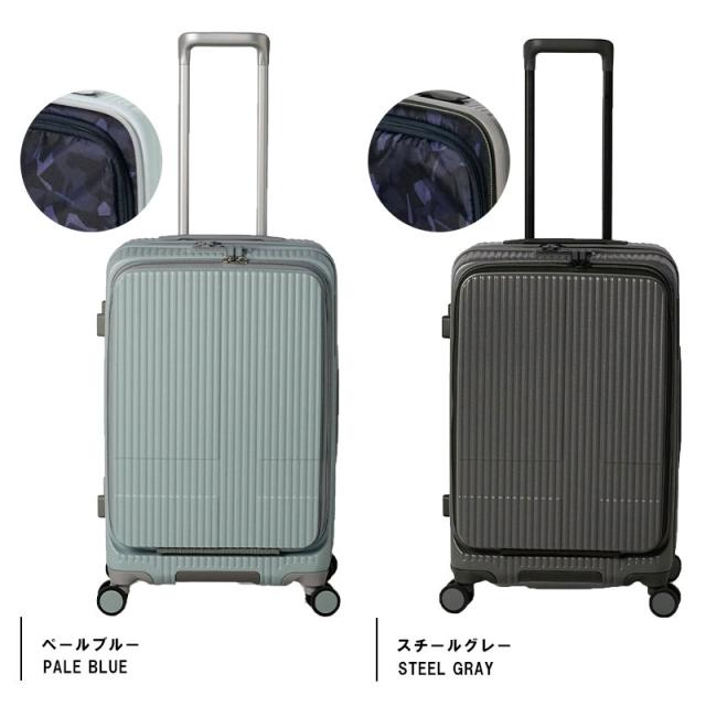 美品 イノベーター スーツケース INV155/55L STEEL GRAY イノベーター スーツケース INV155 (スーツケース・キャリー