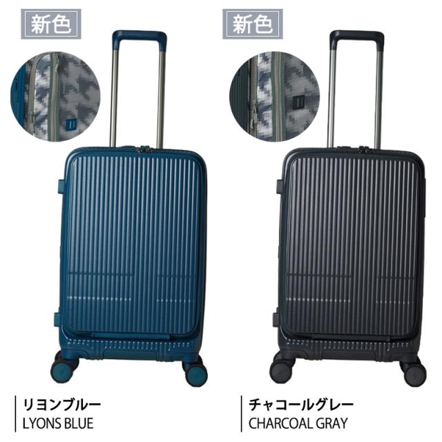 innovator/イノベーター フロントオープン キャリーケース 55L innovator イノベーター スーツケース 55L M フロントオープン 4