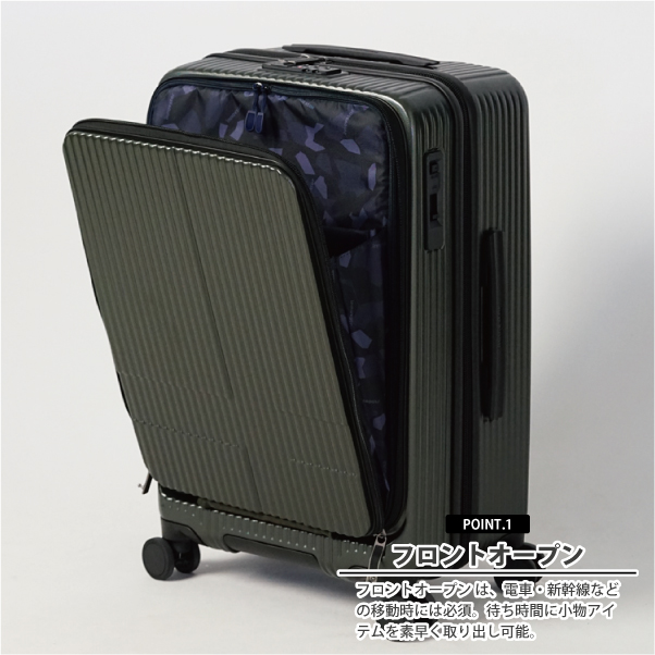 イノベーター キャリーケース スーツケース INV155 55L Mサイズ